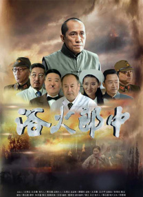 国产精品视频免费视频